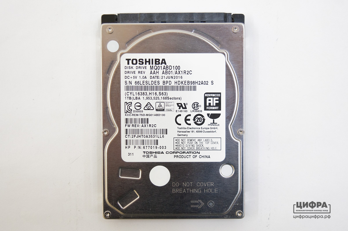 Hdd 1tb Для Ноутбука Купить